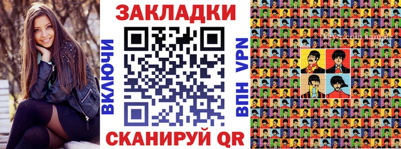 Где купить наркоту Владимир Бошки Шишки  Альфа ПВП  КОКАИН  ГАШ  Меф мяу мяу 