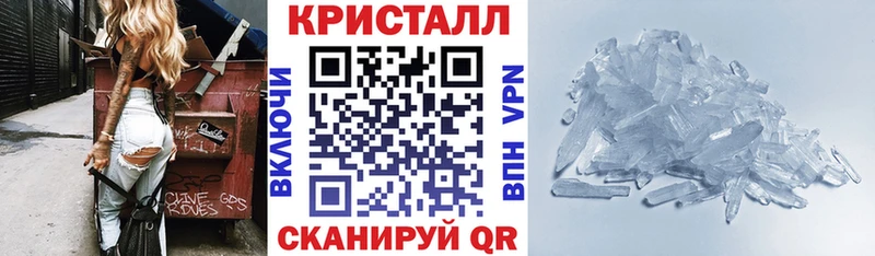 АМФЕТАМИН Premium  Владимир 