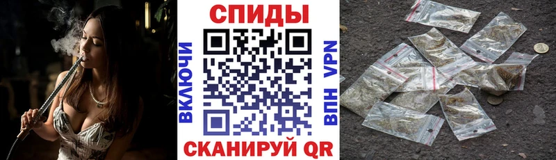 Бутират буратино  где продают   Владимир 