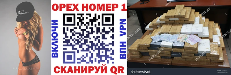 Cocaine VHQ закладка Владимир