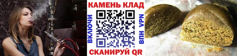 Гашиш 40% ТГК Владимир