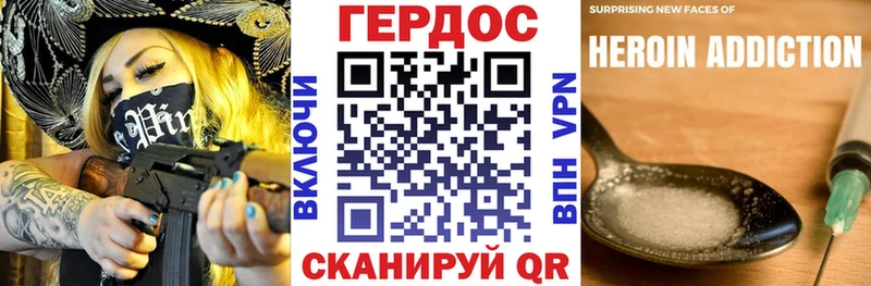 хочу   Владимир  Героин герыч 