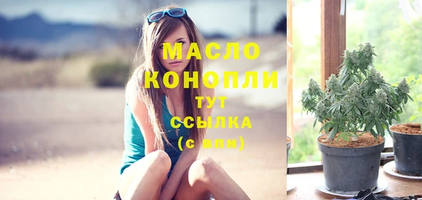 СК Надым