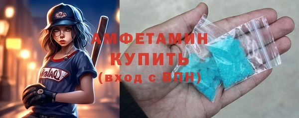 наркотики Навашино
