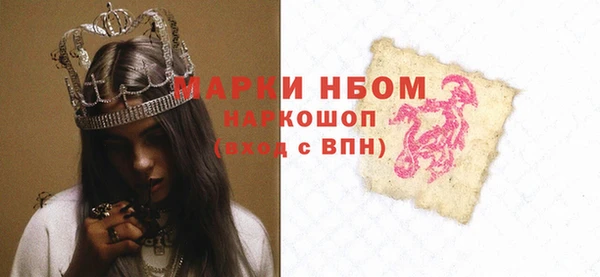 СК Надым