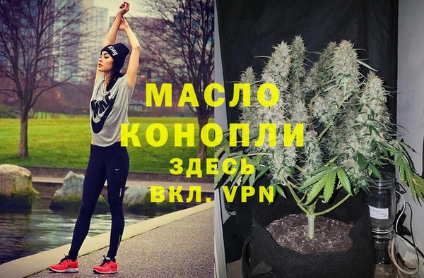 COCAINE Туринск