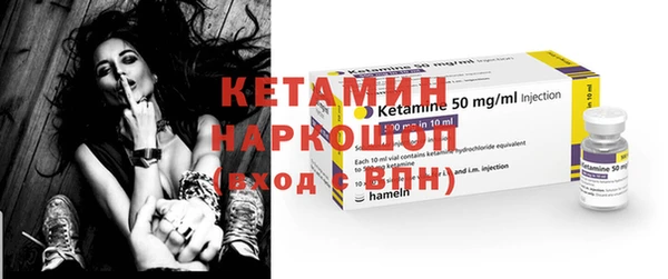 СК Надым