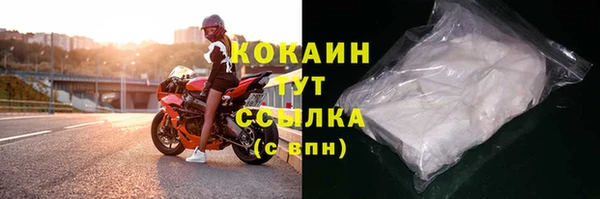 СК Надым