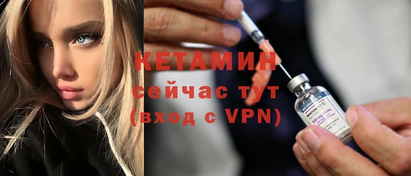 наркотики Навашино