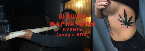 наркотики Навашино