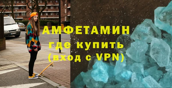 СК Надым