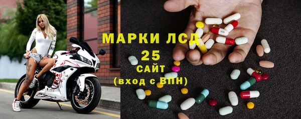 СК Надым