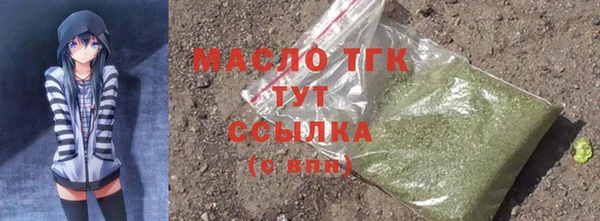 Альфа ПВП Наволоки
