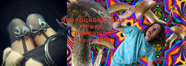 Альфа ПВП Наволоки