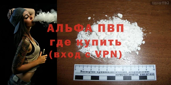наркотики Навашино