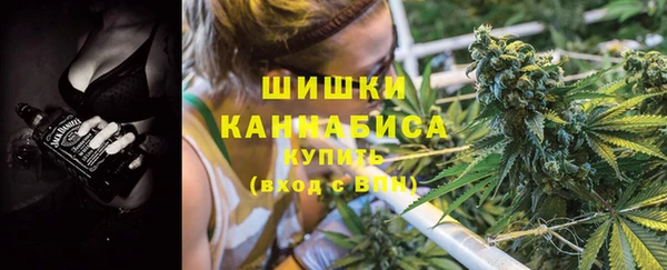 наркотики Навашино