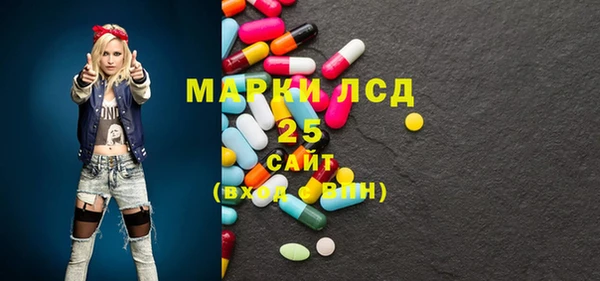 наркотики Навашино