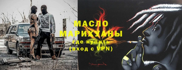 СК Надым