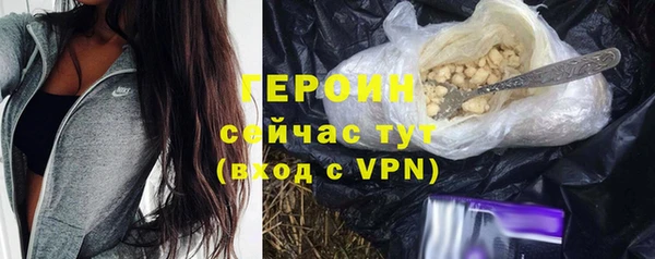 Альфа ПВП Наволоки