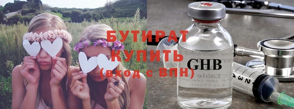 СК Надым