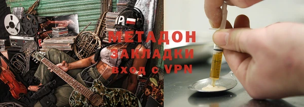 СК Надым