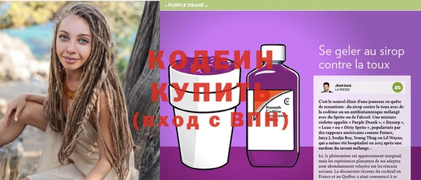 СК Надым