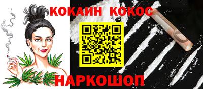 прущая мука Беслан