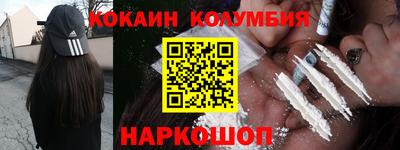 прущая мука Беслан