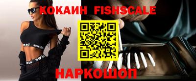 прущая мука Беслан