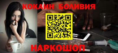 спиды Берёзовский