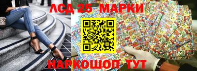мет Бийск