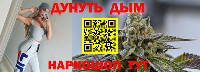 мет Бийск