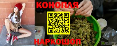 прущая мука Беслан
