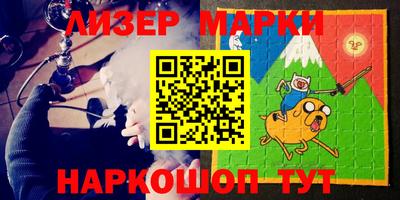 спиды Берёзовский