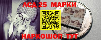 прущая мука Беслан