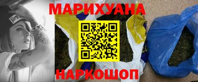 спиды Берёзовский