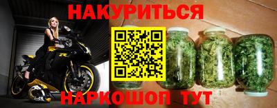 спиды Берёзовский