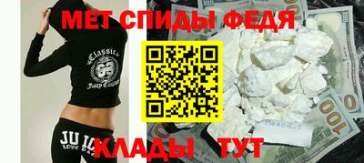 прущая мука Беслан