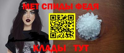 прущая мука Беслан