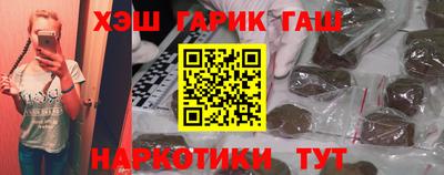 спиды Берёзовский