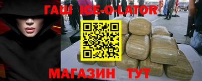мет Бийск