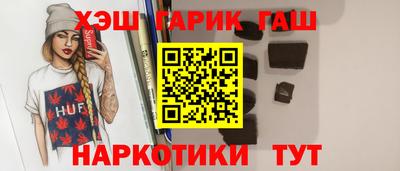 спиды Берёзовский