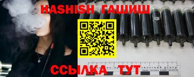 спиды Берёзовский