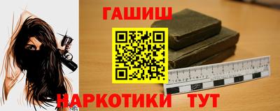 прущая мука Беслан