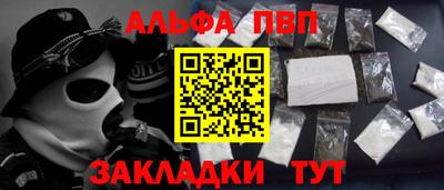прущая мука Беслан