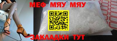 спиды Берёзовский