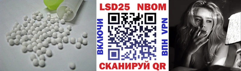 ЛСД экстази кислота  Владимир 