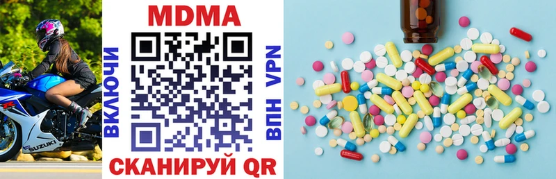 shop клад  Владимир  MDMA VHQ 