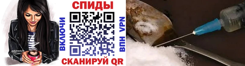 закладка  Владимир  МЕТАМФЕТАМИН Methamphetamine 