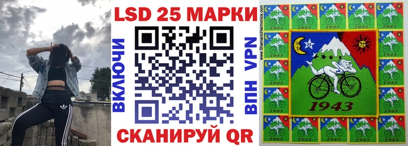 Наркотические марки 1,5мг  Владимир 